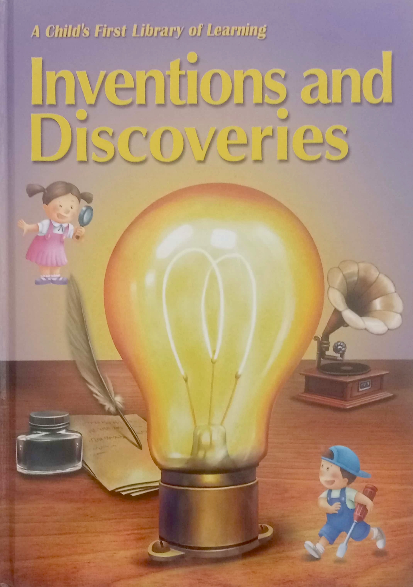 Wait till image loads