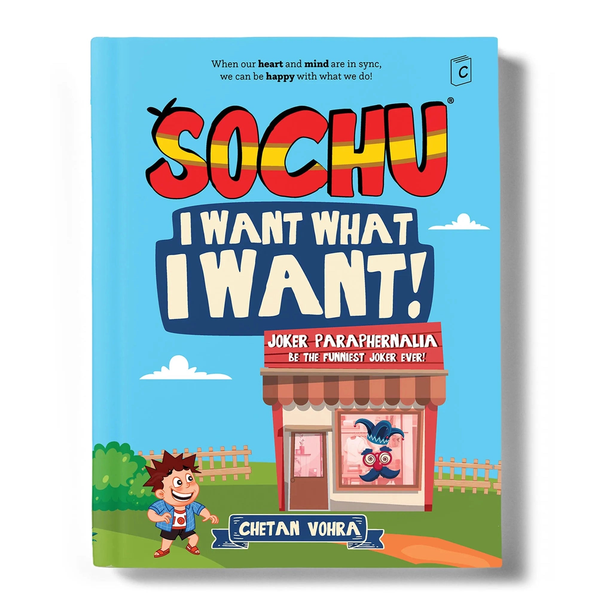 Wait till image loads