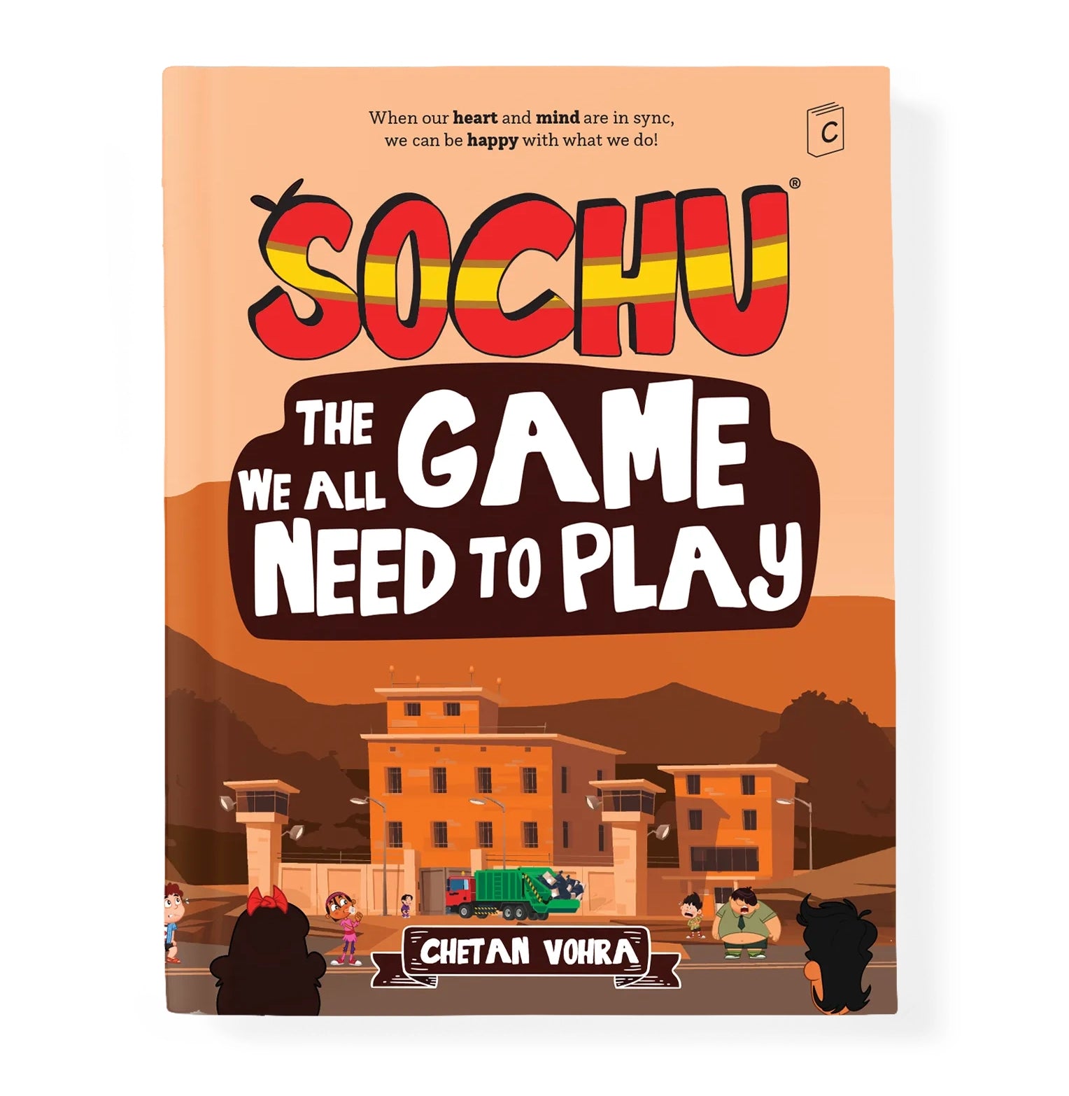 Wait till image loads