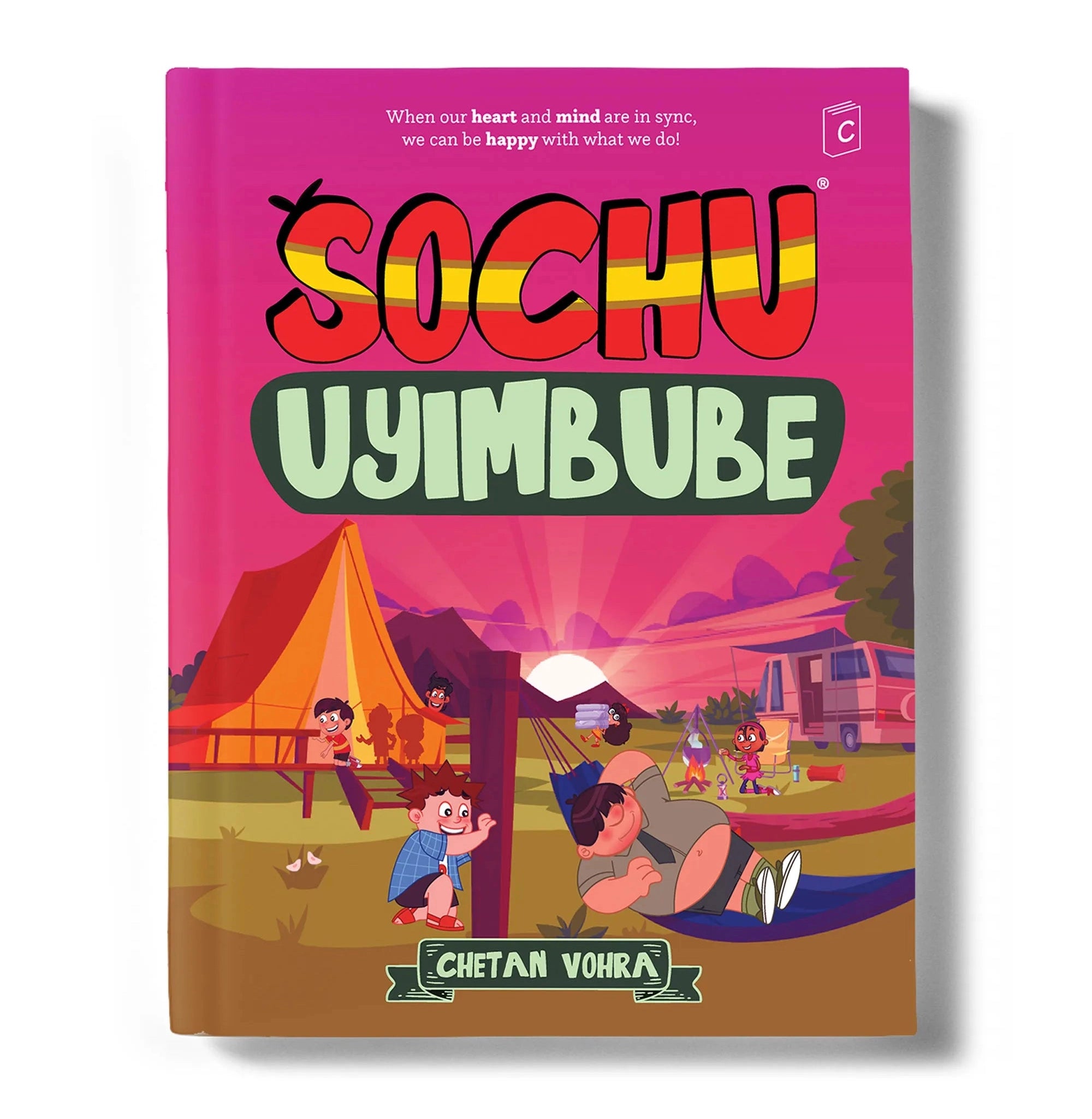 Wait till image loads