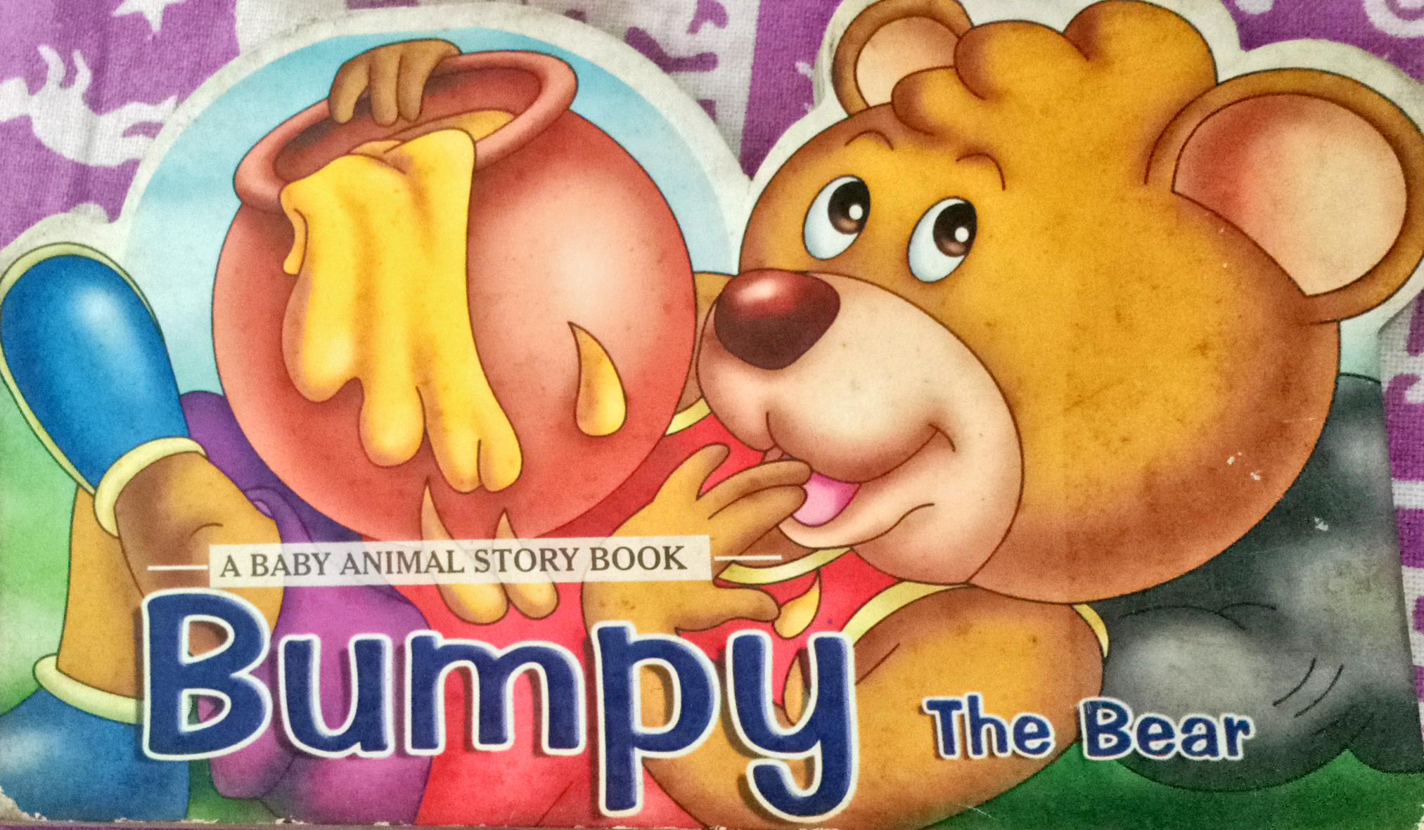 Wait till image loads